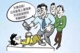 咸宁如果欠债的人消失了怎么查找，专业讨债公司的找人方法